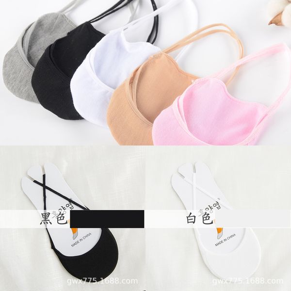 palm women's high heel sling sling invisible boat shallow front palm socks thin cotton half foot half high-heeled shoes socks batch, Pink;yellow
palm women's high heel sling sling invisible boat shallow front palm socks thin cotton half foot half high-heeled shoes socks batch, Pink;yellow