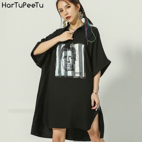 women plus size shirt loose casual turndown collar blouse summer short sleeve printed girls cotton linen irregular split large, White
women plus size shirt loose casual turndown collar blouse summer short sleeve printed girls cotton linen irregular split large, White