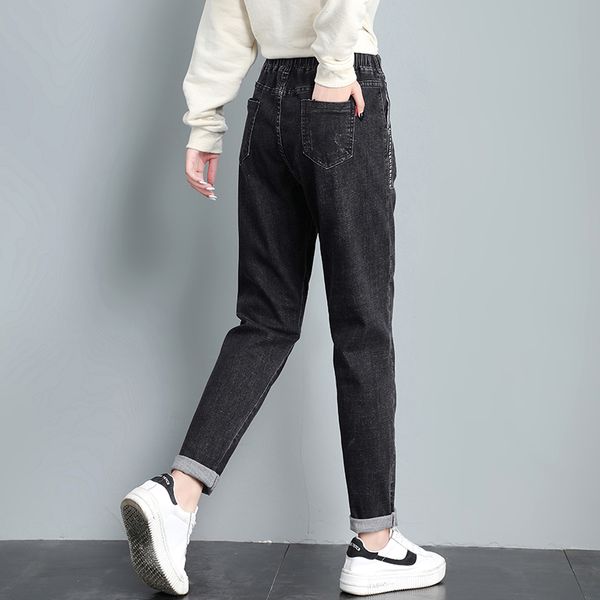 black elastic waist jeans women loose the spring and autumn period and the han edition high elastic waist thin new joker torre haroun pants, Blue
black elastic waist jeans women loose the spring and autumn period and the han edition high elastic waist thin new joker torre haroun pants, Blue