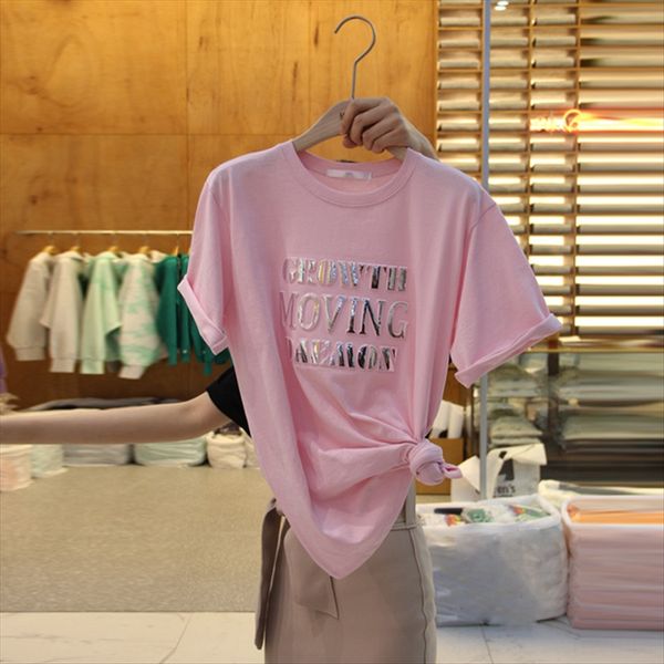 2020 women's dress design gilding letter loose short-sleeved t-shirt student female 2020 women's dress design gilding letter loose, White
2020 women's dress design gilding letter loose short-sleeved t-shirt student female 2020 women's dress design gilding letter loose, White
