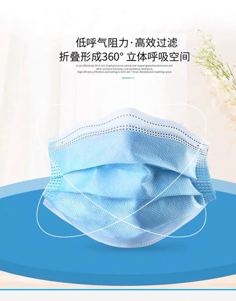 новый высокое качество много запасов маски для лица одноразовые 3 слоя пылезащитный безопасности лицевой защитный чехол маски набор антипыле