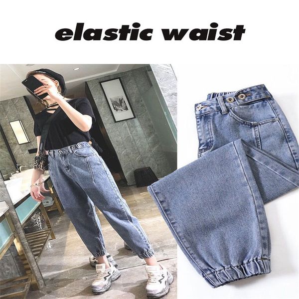 oversize high waist jeans elastic loose korean jeans women boyfriend pants women plus size oversized woman trousers 2020, Blue
oversize high waist jeans elastic loose korean jeans women boyfriend pants women plus size oversized woman trousers 2020, Blue