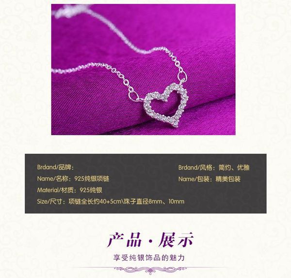 love shaped silver necklace full of diamonds and inlaid with girls love type pendant cross necklace classic and versatile clavicle chain, Golden;silver
love shaped silver necklace full of diamonds and inlaid with girls love type pendant cross necklace classic and versatile clavicle chain, Golden;silver