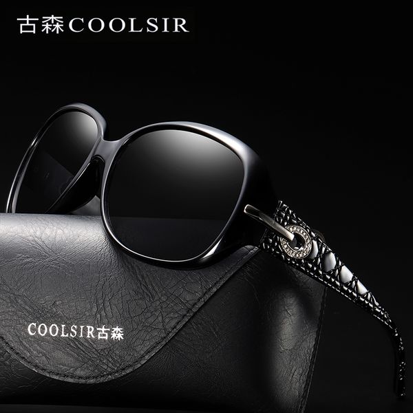 classic ladies polarized fashion sunglasses diamond-encrusted driving sunglasses ch01, Blue
classic ladies polarized fashion sunglasses diamond-encrusted driving sunglasses ch01, Blue