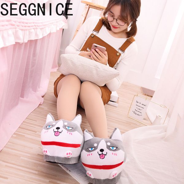 2020 dog slippers home funny bedroom slippers men women cotton cute female plush slipper floor huskies print cotton, Black
2020 dog slippers home funny bedroom slippers men women cotton cute female plush slipper floor huskies print cotton, Black