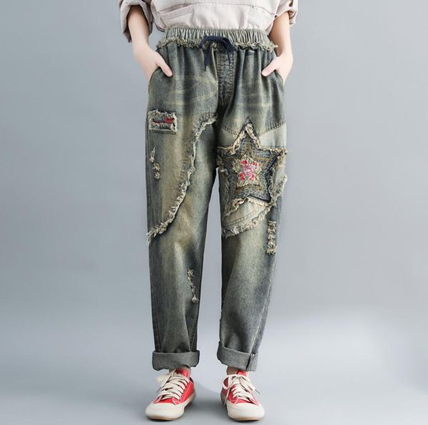 women jeans 2019 korean version of the elastic waist do old embroidery hole five-pointed star patch pants plus size 3xl r2097, Blue
women jeans 2019 korean version of the elastic waist do old embroidery hole five-pointed star patch pants plus size 3xl r2097, Blue