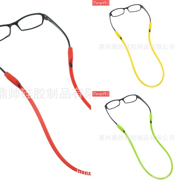 fwuwu anti-fall children and the elderly silicone outdoor sports silicone rope students outdoor sports glasses belt fixed glasses chain lany
fwuwu anti-fall children and the elderly silicone outdoor sports silicone rope students outdoor sports glasses belt fixed glasses chain lany