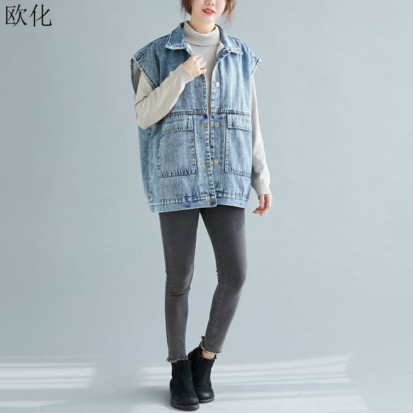 women denim jackets plus size velvet sleeveless vest coats 2019 autumn winter new street style cardigan vest jacket gilet femme, Black;white
women denim jackets plus size velvet sleeveless vest coats 2019 autumn winter new street style cardigan vest jacket gilet femme, Black;white