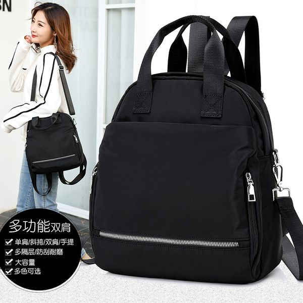 women's shoulder bag 2020 new portable shoulder nylon waterproof female bag fashion student backpack
women's shoulder bag 2020 new portable shoulder nylon waterproof female bag fashion student backpack