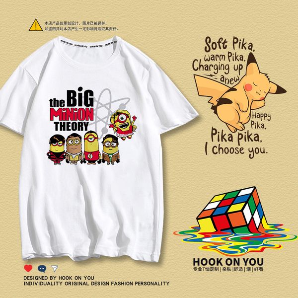 life big bang short sleeve men and women t xie xie ears xue determine schrodinger real cat small yellow people male t shirt short sleeve, White;black
life big bang short sleeve men and women t xie xie ears xue determine schrodinger real cat small yellow people male t shirt short sleeve, White;black