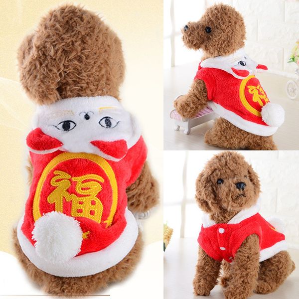 winter pet dog clothes coat warm christmas pet puppy hoodied sweatshirts dog red hood clothes costume winter coat
winter pet dog clothes coat warm christmas pet puppy hoodied sweatshirts dog red hood clothes costume winter coat