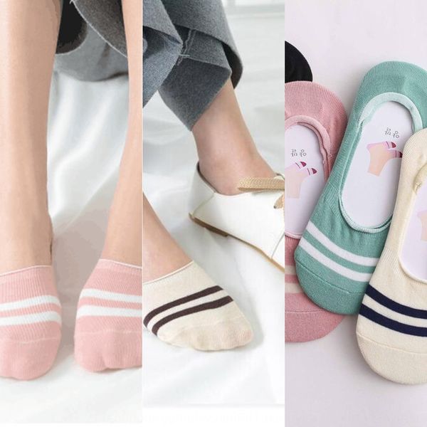 two bar boat silicone invisible women's cotton fashionable shallow invisible socks silicone striped socks, Pink;yellow
two bar boat silicone invisible women's cotton fashionable shallow invisible socks silicone striped socks, Pink;yellow