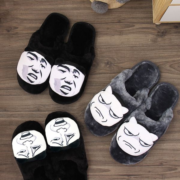 2019 cotton slippers male, autumn and winter cute cartoon skidproof home funny personality comfortable cotton slippers, Black
2019 cotton slippers male, autumn and winter cute cartoon skidproof home funny personality comfortable cotton slippers, Black