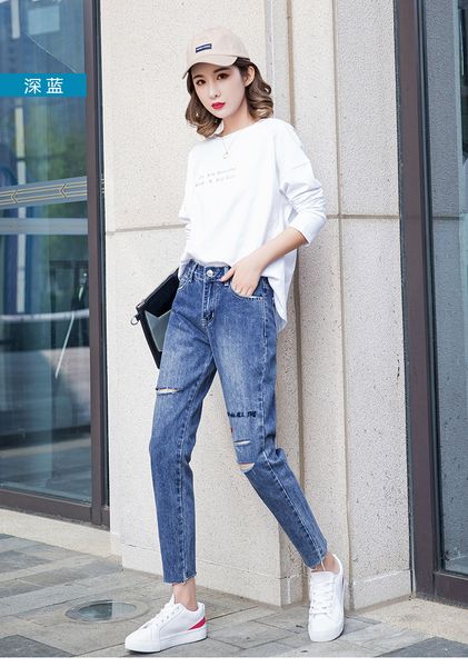 dark blue eight holes thin han edition relaxed joker students the stylish jeans female embroidery haroun pants nine minutes of pants
dark blue eight holes thin han edition relaxed joker students the stylish jeans female embroidery haroun pants nine minutes of pants