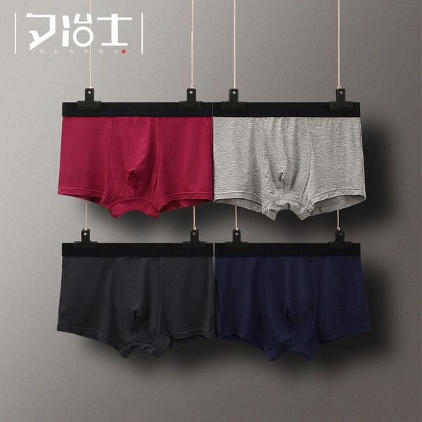 men's underwear modal solid color breathable middle waist u convex underpants underpants four-angle boxer underwear men's, Black;white
men's underwear modal solid color breathable middle waist u convex underpants underpants four-angle boxer underwear men's, Black;white