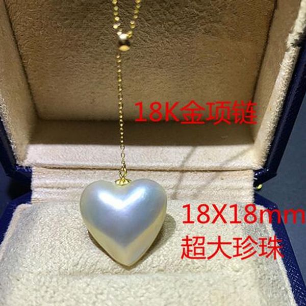 japan 18k natural gold sea heart-shaped pearl pendant necklace mabe choker impeccable white bright temperament, Silver
japan 18k natural gold sea heart-shaped pearl pendant necklace mabe choker impeccable white bright temperament, Silver