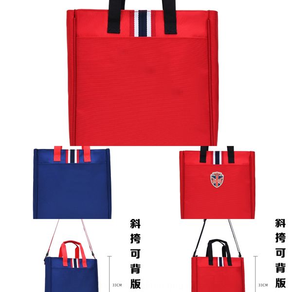 primary school student hand children's hand printed print carrying book tutorial bag tutorial bag
primary school student hand children's hand printed print carrying book tutorial bag tutorial bag
