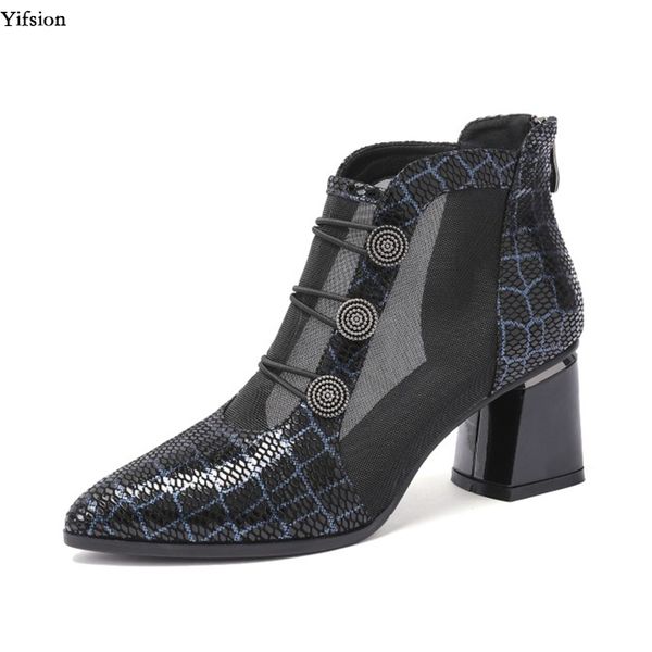yifsion women summer leather mesh ankle boots comfort square heels pointed toe black grey dress office shoes women us size 4-10
yifsion women summer leather mesh ankle boots comfort square heels pointed toe black grey dress office shoes women us size 4-10