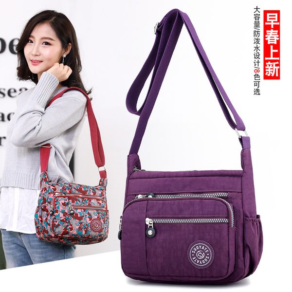 2018 autumn new shoulder bag womens cross-border e-commerce bag nylon casual mommy travel backpack a generation of fat
2018 autumn new shoulder bag womens cross-border e-commerce bag nylon casual mommy travel backpack a generation of fat