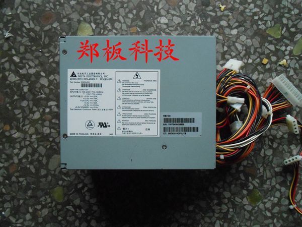 100% server power supply for 450w dps-450eb c 333607-001 333053-001 fully tested
100% server power supply for 450w dps-450eb c 333607-001 333053-001 fully tested