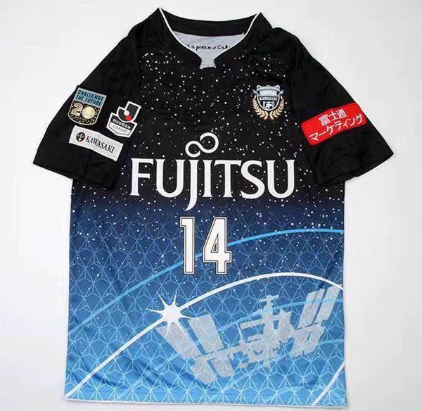 16 japan j league summer special version kawasaki frontale space brother retro kengo t-shirt, White;black
16 japan j league summer special version kawasaki frontale space brother retro kengo t-shirt, White;black