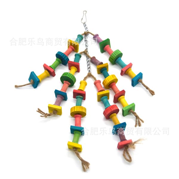myna tiger skin the xuan breeze parrot toys bird articles swing gnaw toys foreign trade amazon
myna tiger skin the xuan breeze parrot toys bird articles swing gnaw toys foreign trade amazon