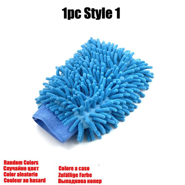 1pc car home wash gloves for santafe veracruz mistra tucson veloster rohens azera avante ioniq
1pc car home wash gloves for santafe veracruz mistra tucson veloster rohens azera avante ioniq
