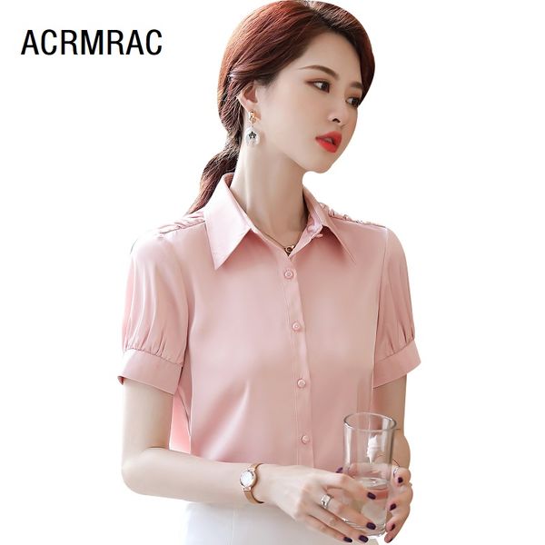 women shirt slim summer short sleeveturn-down collar shirt formal blouses & shirts woman 668, White
women shirt slim summer short sleeveturn-down collar shirt formal blouses & shirts woman 668, White
