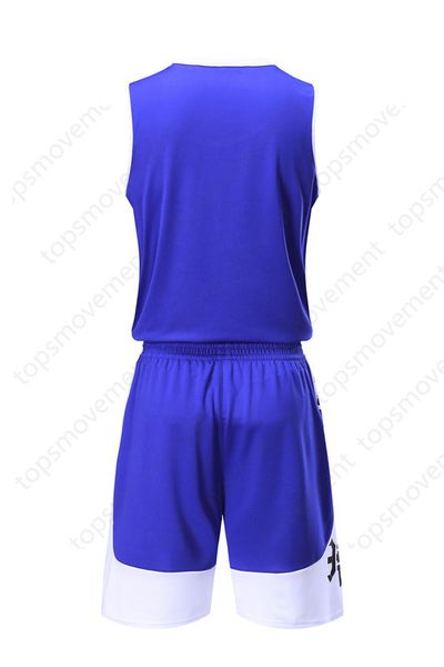 2019 Lastest Men Basketball Jerseys Hot Sale Outdoor Apparel Basketball Wear High Quality 029
2019 Lastest Men Basketball Jerseys Hot Sale Outdoor Apparel Basketball Wear High Quality 029
