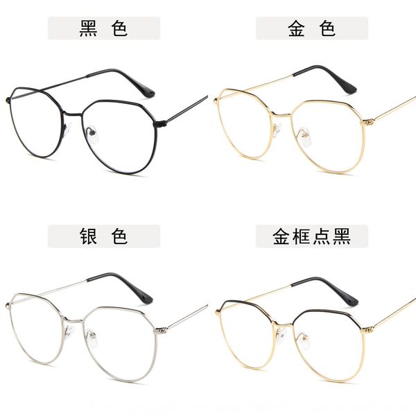 metal decorative plain personalized artistic metal decorative plain personalized frame glasses artistic glasses frame, Silver
metal decorative plain personalized artistic metal decorative plain personalized frame glasses artistic glasses frame, Silver