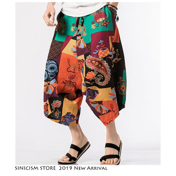sinicism store men streetwear joggers harem pants 2019 mens summer floral hip hop pants male cotton linen sweat fashions, Black
sinicism store men streetwear joggers harem pants 2019 mens summer floral hip hop pants male cotton linen sweat fashions, Black