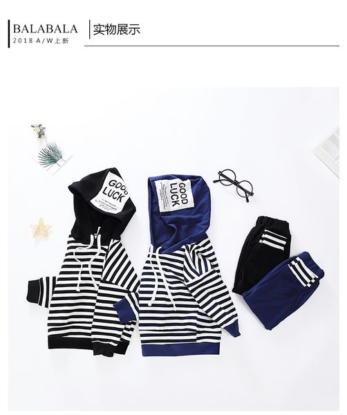 2019 autumn winter children's clothing child cotton letter striped casual children's sweater, White
2019 autumn winter children's clothing child cotton letter striped casual children's sweater, White