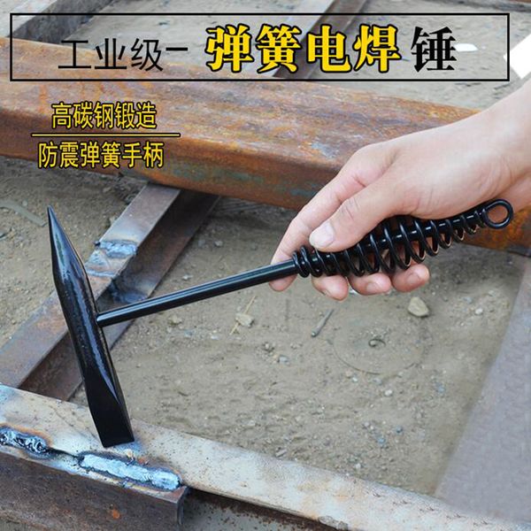 welding special hammer remove the welding slag derusting hammer spring handle 300/500g
welding special hammer remove the welding slag derusting hammer spring handle 300/500g