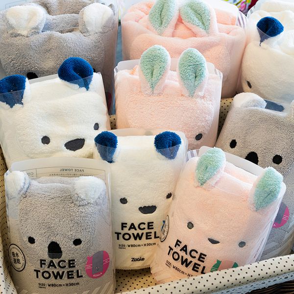 japan imported koala soft microfiber baby infant newborn washcloth bath towel baby bath children's towel beach
japan imported koala soft microfiber baby infant newborn washcloth bath towel baby bath children's towel beach