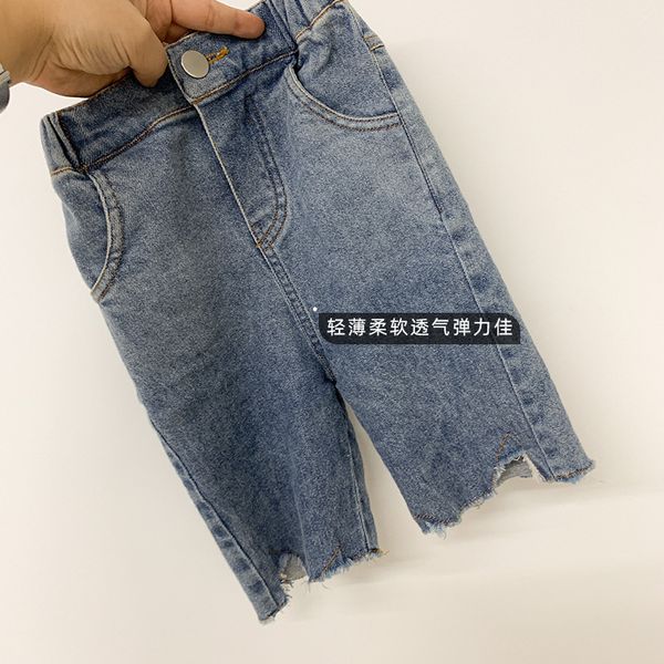 2020 new wholesale baby girls denim pants summer kids girls pants 1-6 years, Blue
2020 new wholesale baby girls denim pants summer kids girls pants 1-6 years, Blue