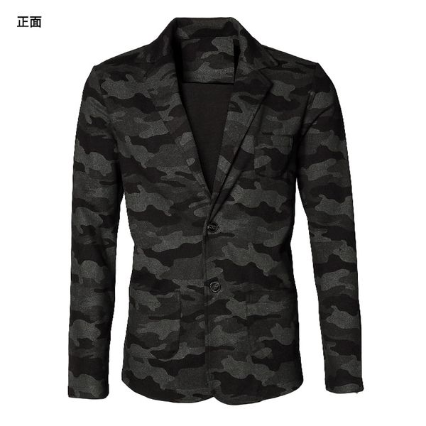 new fashion boutique men's camouflage formal business suit men's high-end casual stretch suits f8166-3, White;black
new fashion boutique men's camouflage formal business suit men's high-end casual stretch suits f8166-3, White;black