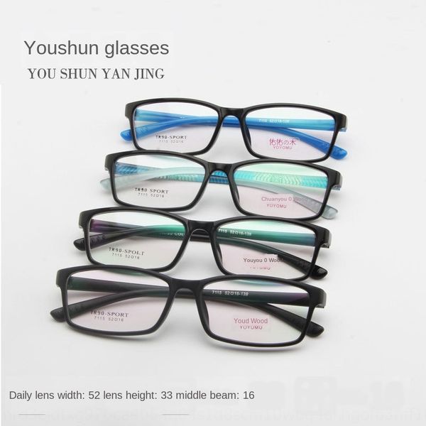 tr ultra light myopia tr90 glasses frame 7115 full frame myopia glasses for men and women, Silver
tr ultra light myopia tr90 glasses frame 7115 full frame myopia glasses for men and women, Silver