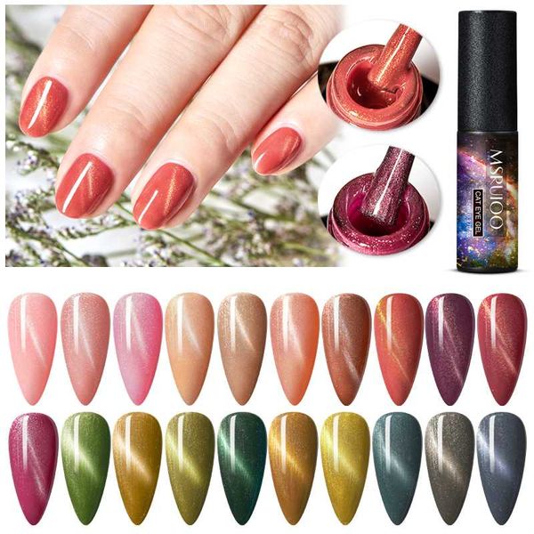 msruioo 5ml blinking cat eye nail gel polish soak off nail art gel polish manicure cat eye uv varnish, Red;pink
msruioo 5ml blinking cat eye nail gel polish soak off nail art gel polish manicure cat eye uv varnish, Red;pink