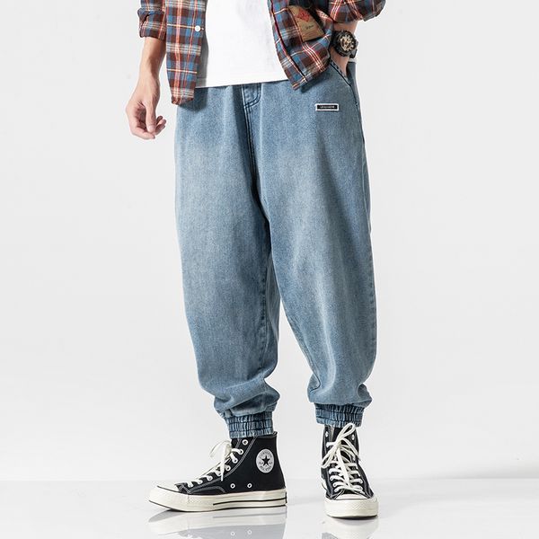 spring new jeans men fashion wash retro solid color casual drawstring denim pants man streetwear wild hip hop loose trousers, Blue
spring new jeans men fashion wash retro solid color casual drawstring denim pants man streetwear wild hip hop loose trousers, Blue