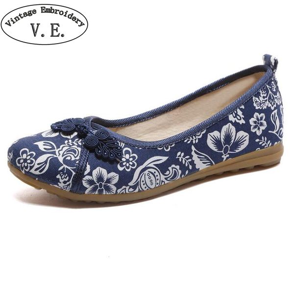 ethnic women flats old beijing cloth shoes flower print woman's loafers dance drive linen shoes woman zapatos mujer plus size 42, Black
ethnic women flats old beijing cloth shoes flower print woman's loafers dance drive linen shoes woman zapatos mujer plus size 42, Black