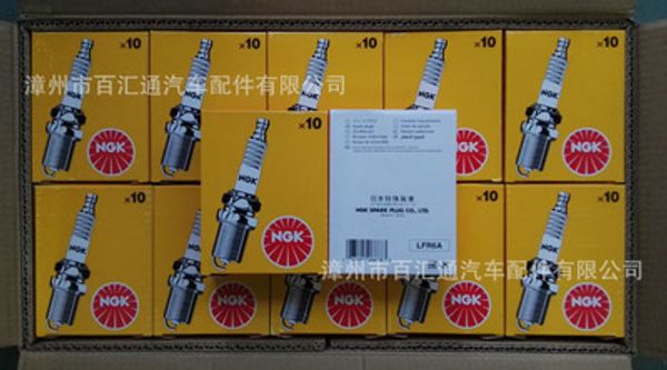 original ngk teile laser iraurita spark plug ngk lfr6a 6668 fit for 2008 2009 2010 yyamaha fx1800 fy1800 fy1800a waverunner fx
original ngk teile laser iraurita spark plug ngk lfr6a 6668 fit for 2008 2009 2010 yyamaha fx1800 fy1800 fy1800a waverunner fx