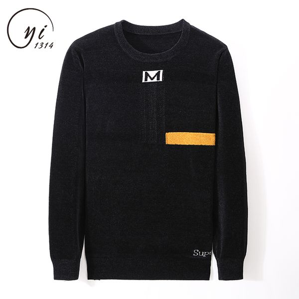 роскошные толстые мужские свитера зимний бренд джерси navidad hombre пуловеры мужские свитера хлопка повседневная o шеи свитер мужской трико, White;black
роскошные толстые мужские свитера зимний бренд джерси navidad hombre пуловеры мужские свитера хлопка повседневная o шеи свитер мужской трико, White;black