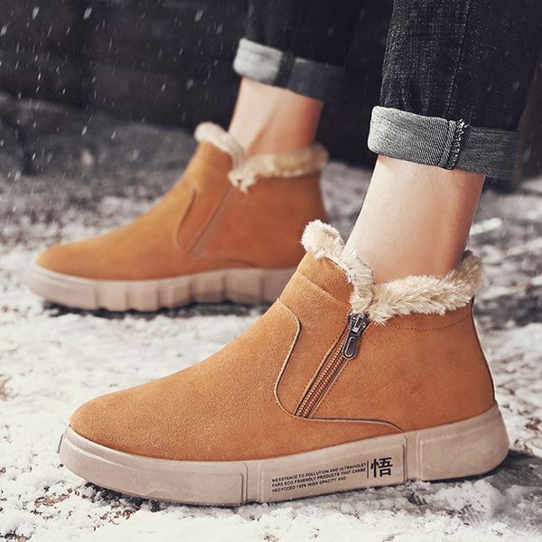men working ankle boots warm high shoes shoes men new boots winter leather snow, Black
men working ankle boots warm high shoes shoes men new boots winter leather snow, Black