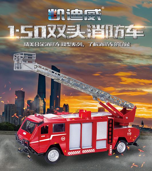 kdw alloy truck model toys, aerial ladder double-headed fire truck, water cannon, 1:50, for party kid' birthday gift, collecting, decor
kdw alloy truck model toys, aerial ladder double-headed fire truck, water cannon, 1:50, for party kid' birthday gift, collecting, decor