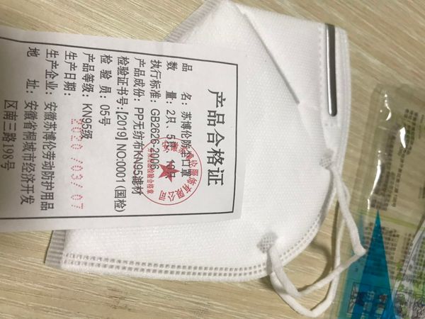 Free DHL Shiping 20PCS/Box Folding KN95 Masks N95 Reusable Mask Protective Mouth Face Masks 95% Filtration Anti-Dust White Sunglasses
Free DHL Shiping 20PCS/Box Folding KN95 Masks N95 Reusable Mask Protective Mouth Face Masks 95% Filtration Anti-Dust White Sunglasses