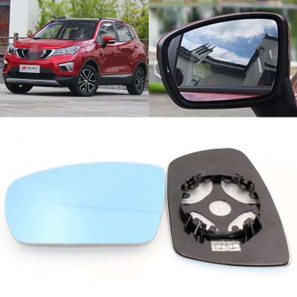 for changan cs15 large field of vision blue mirror anti car rearview mirror heating modified wide-angle reflective reversing len
for changan cs15 large field of vision blue mirror anti car rearview mirror heating modified wide-angle reflective reversing len