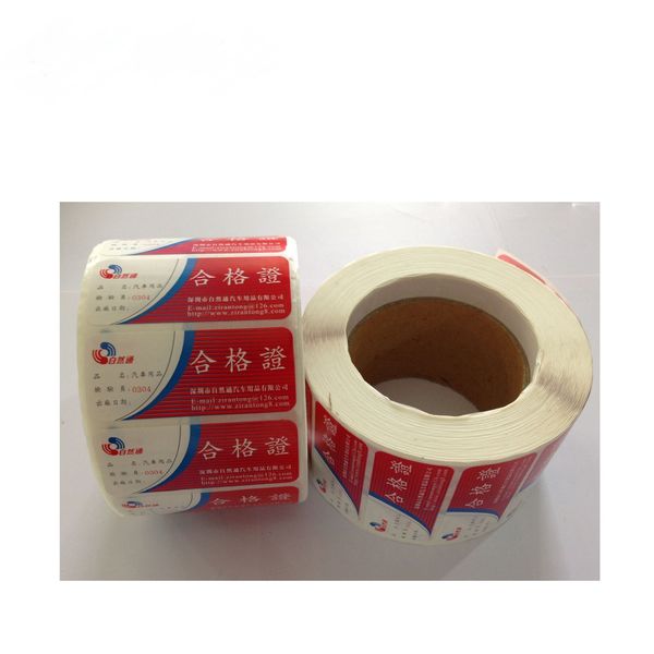 new professional new design high demand wholesale waterproof custom adhesive cosmetic daily label
new professional new design high demand wholesale waterproof custom adhesive cosmetic daily label