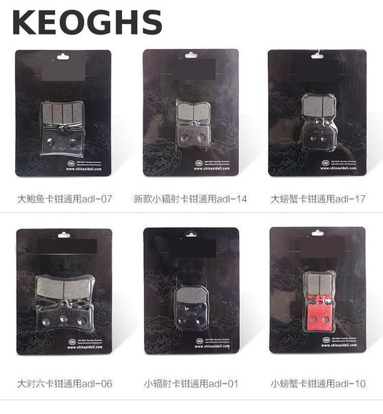 keoghs adelin brake pads for brake caliper adl01/adl-01 adl06/adl-06 adl07/adl-07 adl10/adl-10 adl14/adl-14 adl17/adl-17 adl12
keoghs adelin brake pads for brake caliper adl01/adl-01 adl06/adl-06 adl07/adl-07 adl10/adl-10 adl14/adl-14 adl17/adl-17 adl12
