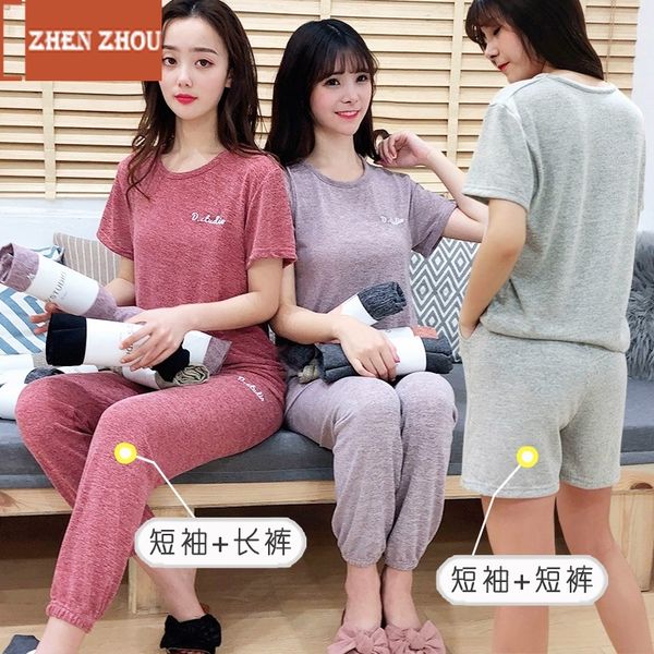 2019 cotton suit long-sleeved short-sleeved casual spring &summer pajamas sleep pants suit female thin section wear nine pants, Blue;gray
2019 cotton suit long-sleeved short-sleeved casual spring &summer pajamas sleep pants suit female thin section wear nine pants, Blue;gray