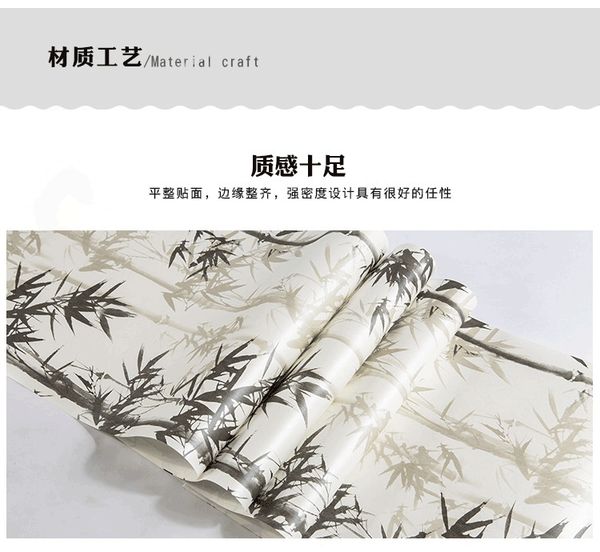 bamboo patterns chinese classical ink painting background wallpaper living room teahouse bamboo leaf wallpaper
bamboo patterns chinese classical ink painting background wallpaper living room teahouse bamboo leaf wallpaper